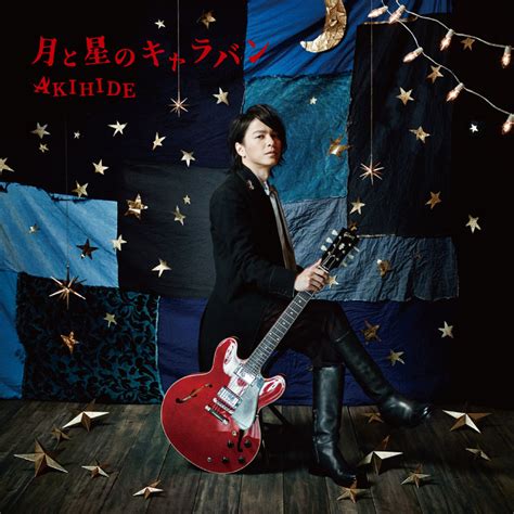 AKIHIDE 10TH ANNIVERSARY.